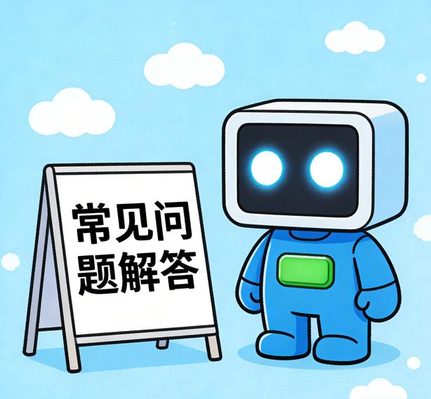 宁波汇富平台常见问题